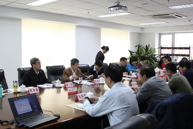 2016年度审计委派人员述职会召开