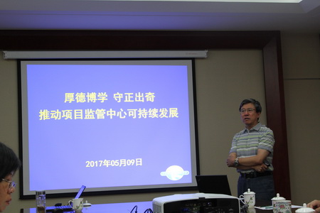 IMG_5690_调整大小