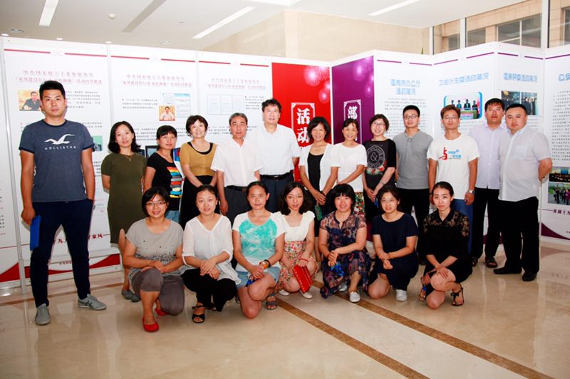 微信图片_20170722140118