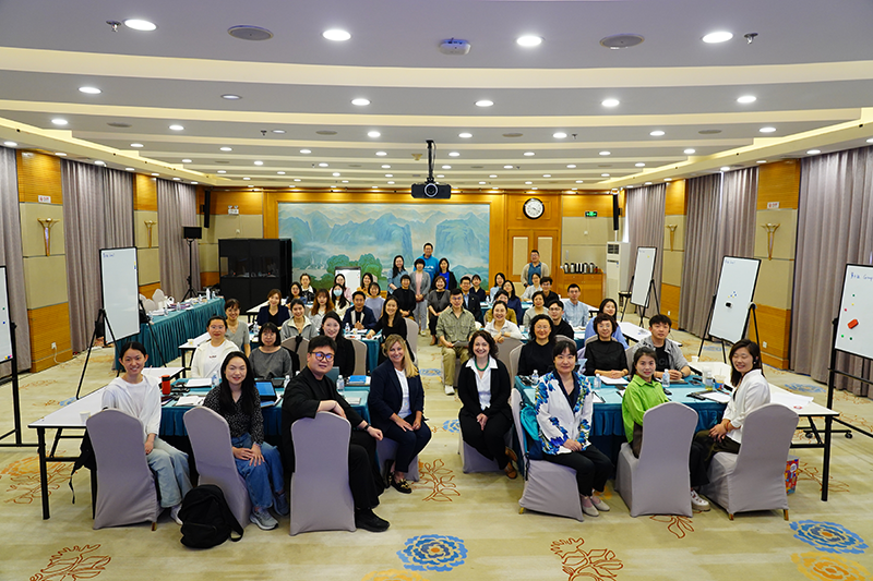 社会和行为引导专题培训班在京成功举办