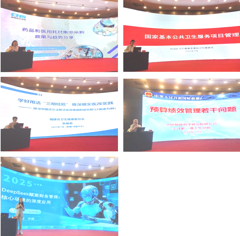 45ScreenShot_2026-01-30_181329_486