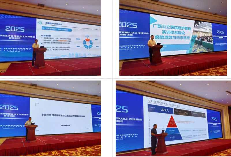 22ScreenShot_2026-01-30_181700_656