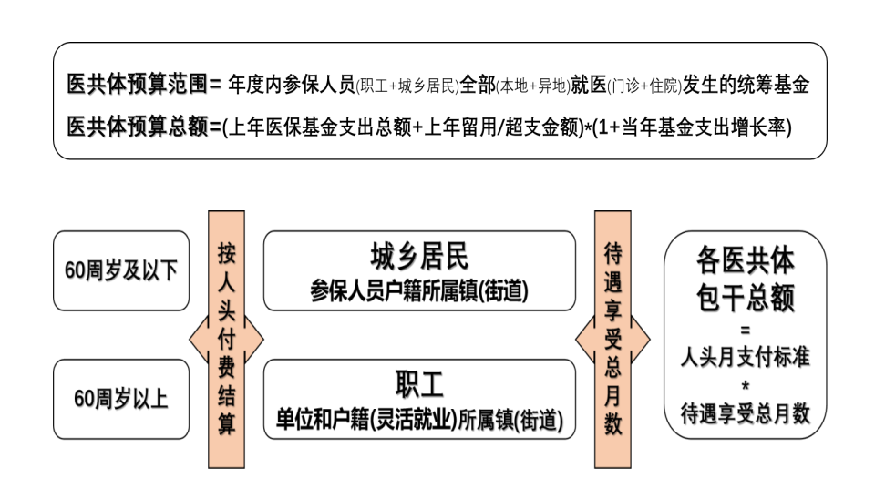 12ScreenShot_2026-01-30_180815_252