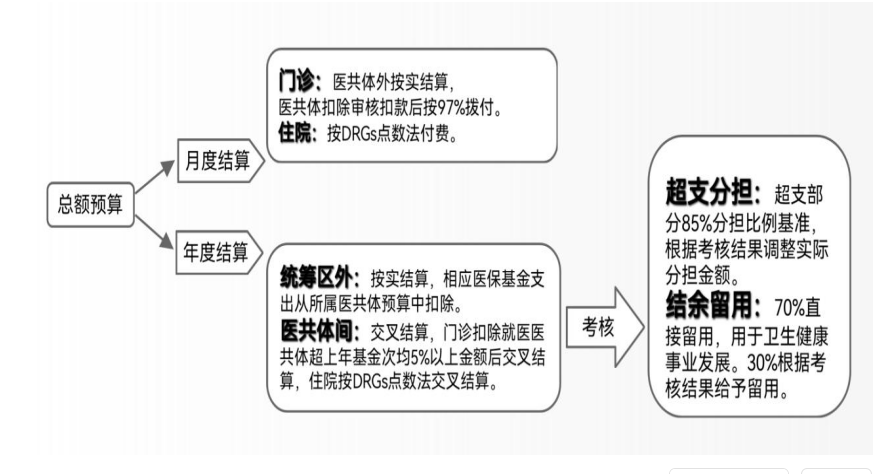 13ScreenShot_2026-01-30_180830_253