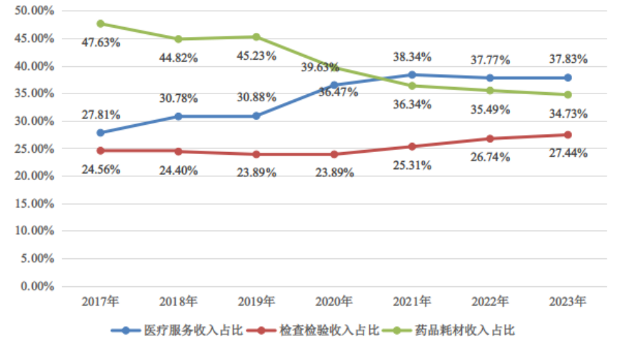 14ScreenShot_2026-01-30_180845_950