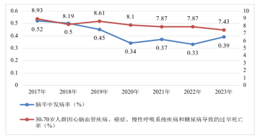 16ScreenShot_2026-01-30_180911_226